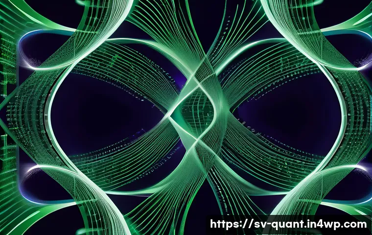 양자 컴퓨팅과 보안의 관계 관련 이미지 2