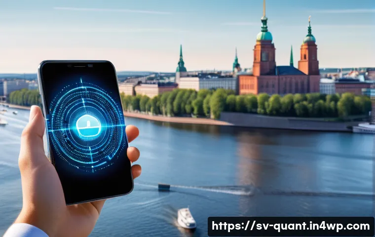 양자 보안 기술의 글로벌 동향 관련 이미지 2